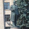 ленин