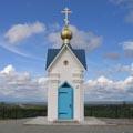 часовня