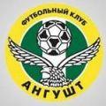 ангушт