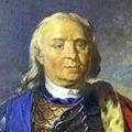 апраксин