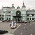 белорусский