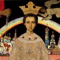 царевич