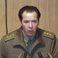 ерин