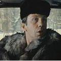 ермаков