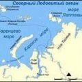 гейберга