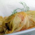 голубец