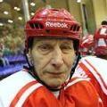 гусев