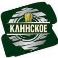клинское