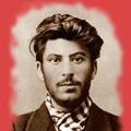 коба