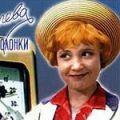 королева