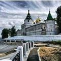 кострома