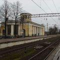 красное