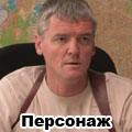 круча
