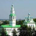 кунгур