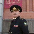 куницын