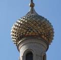 купол
