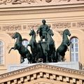 квадрига
