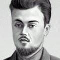 лазо