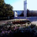 лисаковск