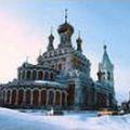 лысьва