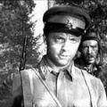 люсин
