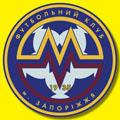 металлург