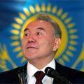 назарбаев