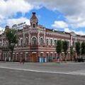 новозыбков