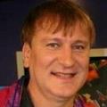 пенкин