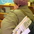 почтальон