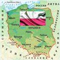 польша
