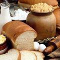 продукты