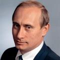 путин