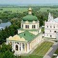 рязань