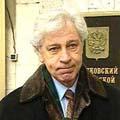 резник