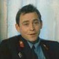 рыжов