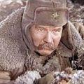 рубин
