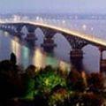 саратов