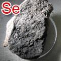 селен