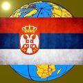 сербия