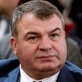 сердюков