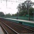 сетунь