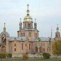 северодонецк