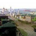 симбирск
