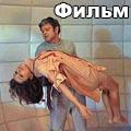 солярис