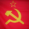 ссср