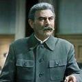 сталин