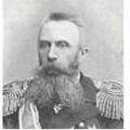 старк