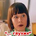 страна