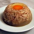 студень